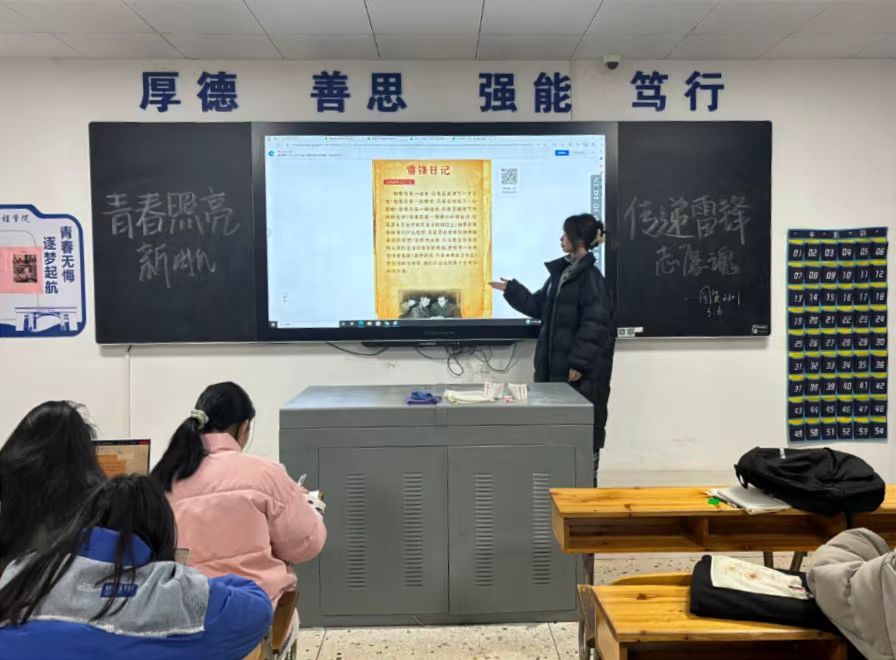 ee25c75717509af6b3d3ada83f343a1.jpg ee25c75717509af6b3d3ada83f343a1.jpg