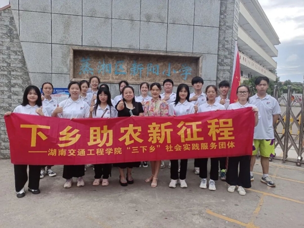 微信图片_20241129142313.jpg 微信图片_20241129142313.jpg