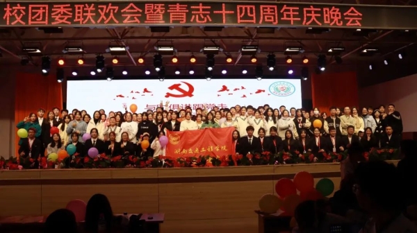 微信图片_20241129142318.jpg 微信图片_20241129142318.jpg