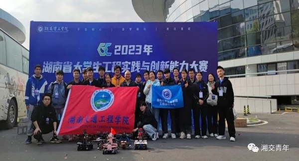 微信图片_20241129144016.jpg 微信图片_20241129144016.jpg