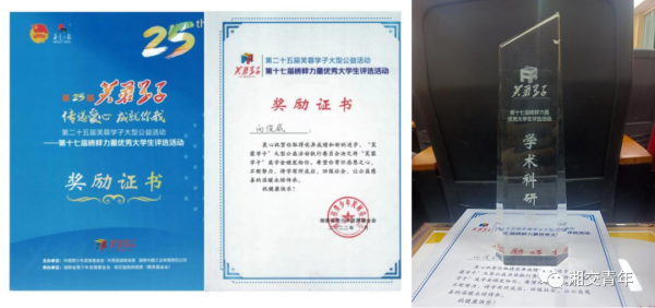 微信图片_20241129144023.png 微信图片_20241129144023.png