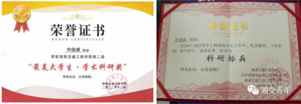 微信图片_20241129144024.png 微信图片_20241129144024.png