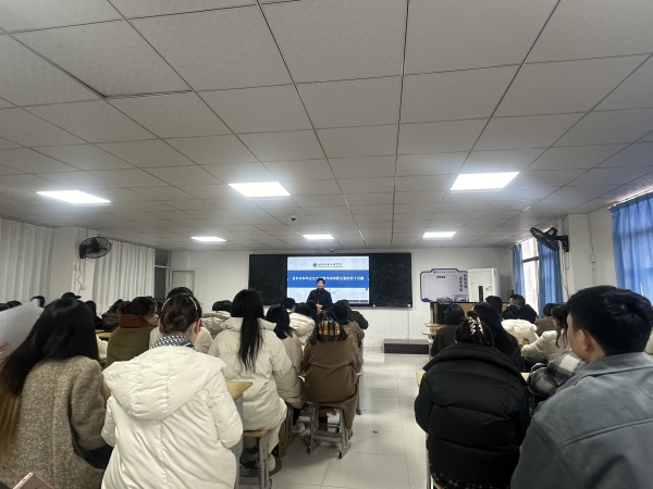 微信图片_20241216204346.jpg 微信图片_20241216204346.jpg