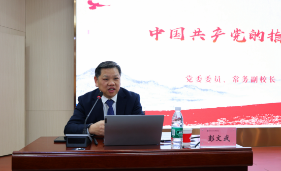 d8022a5a-3fba-4d5e-b609-c06ec8ea6589.png d8022a5a-3fba-4d5e-b609-c06ec8ea6589.png