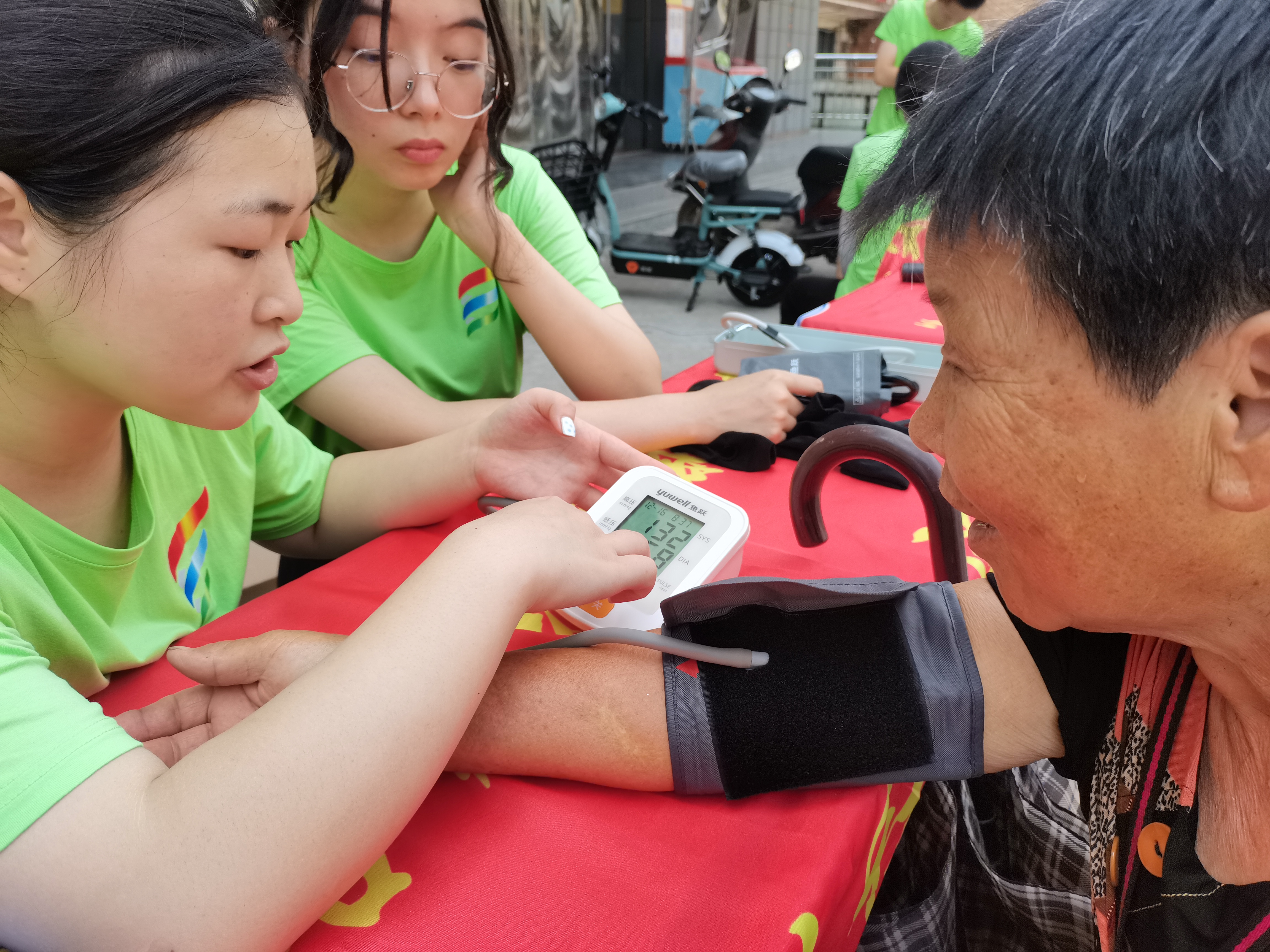 微信图片_202212032324081.jpg 微信图片_202212032324081.jpg