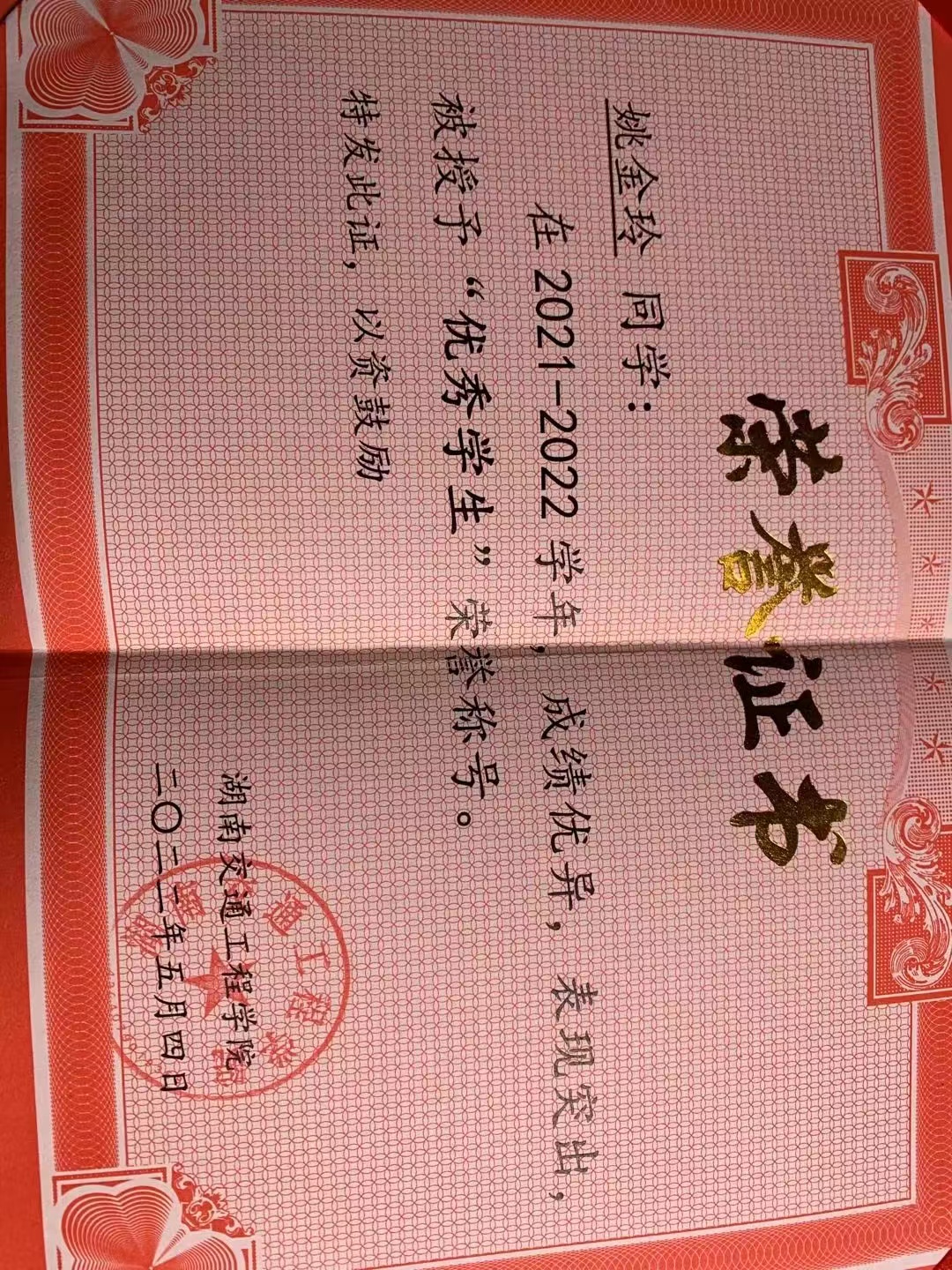 633f5764bd6b5dbce99af40de9e199b.jpg 633f5764bd6b5dbce99af40de9e199b.jpg