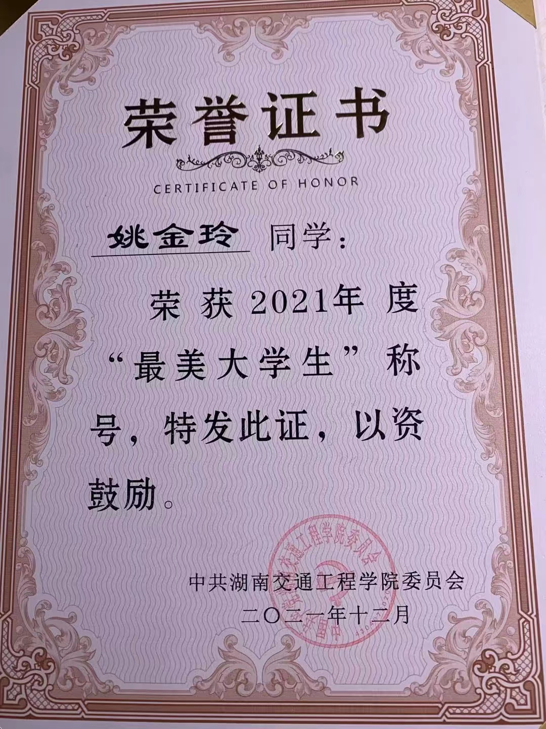 213cba3c3a6da3bb262236ca8d9c646.jpg 213cba3c3a6da3bb262236ca8d9c646.jpg