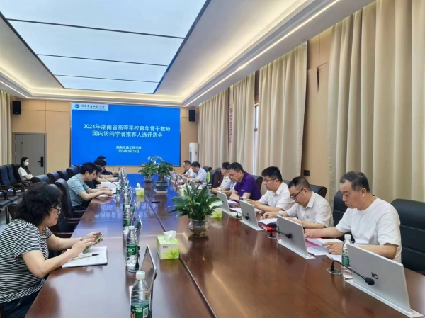 微信图片_20240523112502.jpg 微信图片_20240523112502.jpg