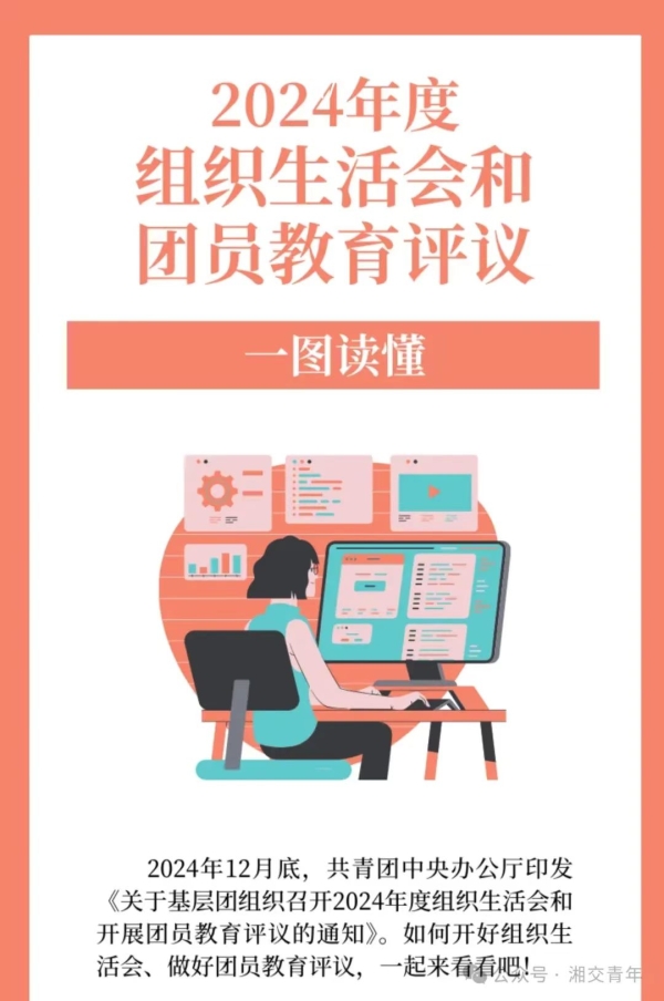 a08d4badb1ca2a6ef2f3a085c67058a.jpg a08d4badb1ca2a6ef2f3a085c67058a.jpg