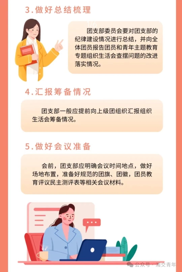 0a755c3d7d65683ce165e1ba36af220.jpg 0a755c3d7d65683ce165e1ba36af220.jpg