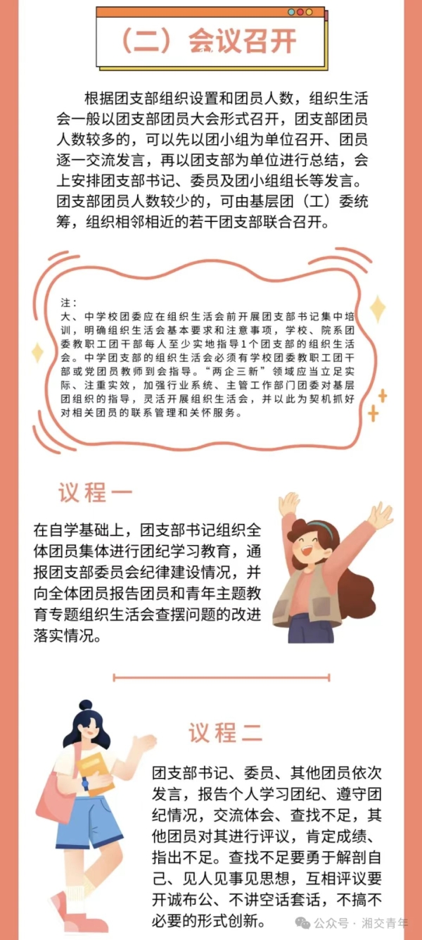 11c28d50e1ec886dfe9ded4ae3f49b8.jpg 11c28d50e1ec886dfe9ded4ae3f49b8.jpg