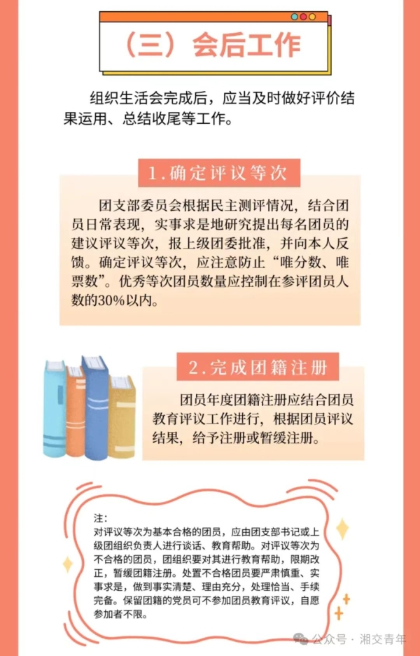 5806b5ad11cc5128846cfaaeef50e54.jpg 5806b5ad11cc5128846cfaaeef50e54.jpg