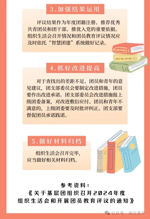 fd62d169e76e5d2a73a0aa24ca33386.jpg fd62d169e76e5d2a73a0aa24ca33386.jpg