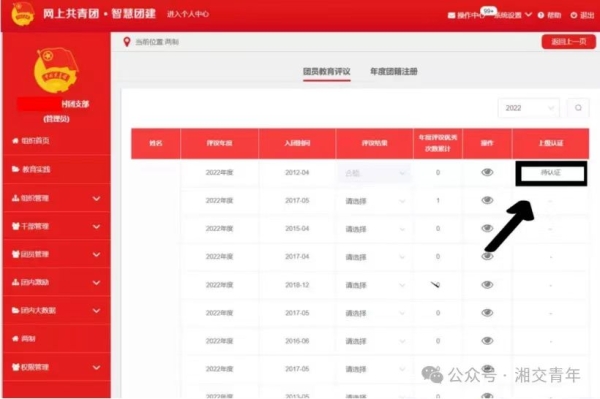 1256eb8747b13e4c8507d9a5f98961e.jpg 1256eb8747b13e4c8507d9a5f98961e.jpg