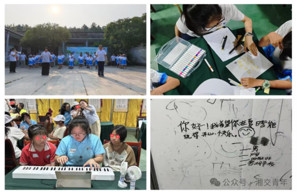 c4da854c3ac845b6d9b3f5a1093877cd.png c4da854c3ac845b6d9b3f5a1093877cd.png