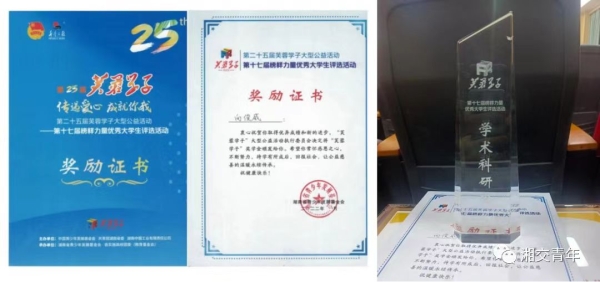 59ed9810ed5b18f27f9ef99e6553f87.jpg 59ed9810ed5b18f27f9ef99e6553f87.jpg