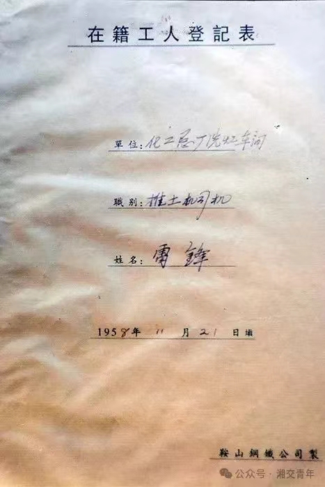 943927e487dcd08bb8fdd2354ade99c.jpg 943927e487dcd08bb8fdd2354ade99c.jpg