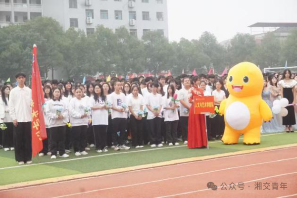 微信图片_20241129195231.png 微信图片_20241129195231.png