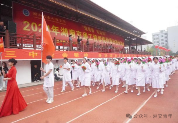 微信图片_20241129195554.png 微信图片_20241129195554.png