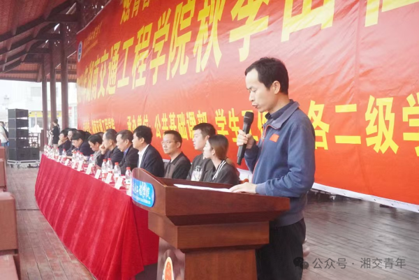 微信图片_20241129200223.png 微信图片_20241129200223.png