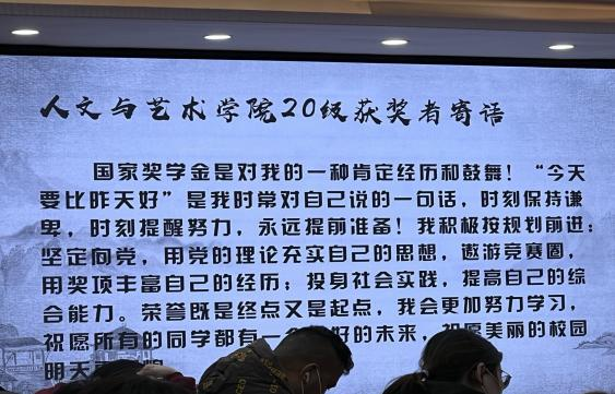 图片 6.png 图片 6.png