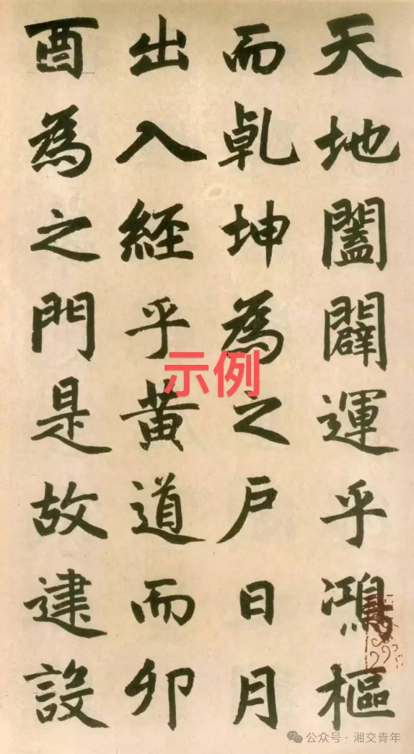 8f529d1ab0717b4b4474cde8147b453.jpg 8f529d1ab0717b4b4474cde8147b453.jpg