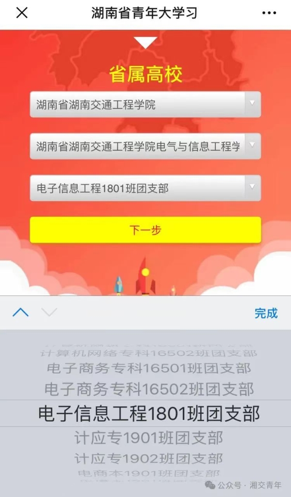 911a02b12644903ce95510217f71932.jpg 911a02b12644903ce95510217f71932.jpg