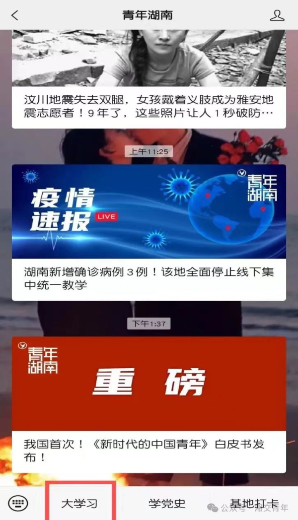 2be08fb11cff65edc3b2f5bacd40d61.jpg 2be08fb11cff65edc3b2f5bacd40d61.jpg