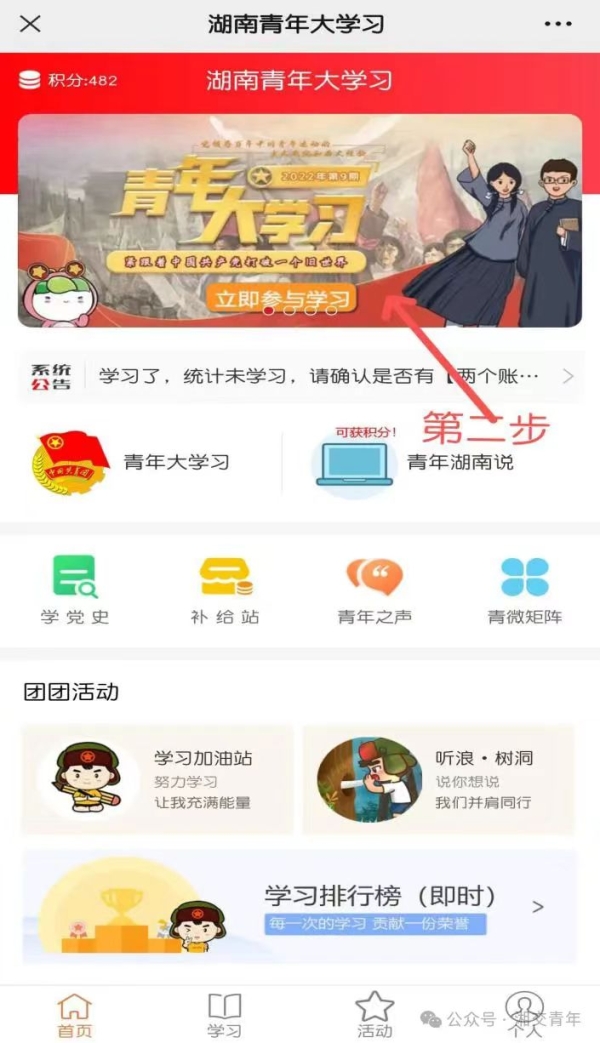 745907d9806a76f80efe17bab60afde.jpg 745907d9806a76f80efe17bab60afde.jpg