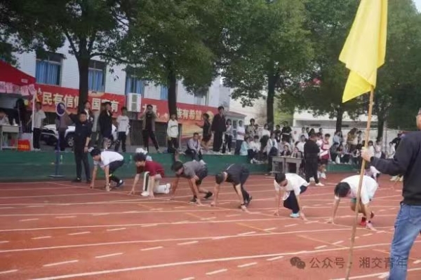 0d0642aa90fcd27d3833365e9a14dc5.jpg 0d0642aa90fcd27d3833365e9a14dc5.jpg