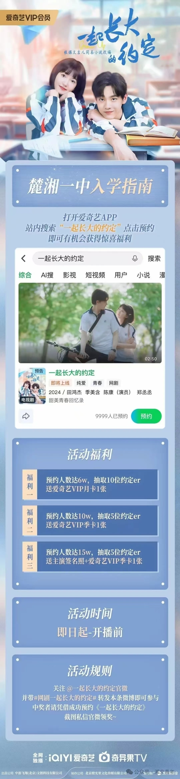 4147223c4dc7b20939611c30c151b6c.jpg 4147223c4dc7b20939611c30c151b6c.jpg