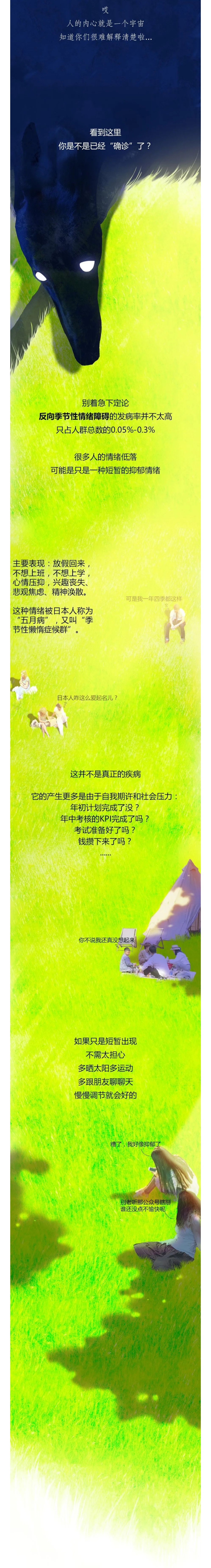 d20d225660b264fdc2261f859c5b337.jpg