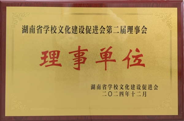 b8b450b3843cd89e769a1f59062f86c.jpg