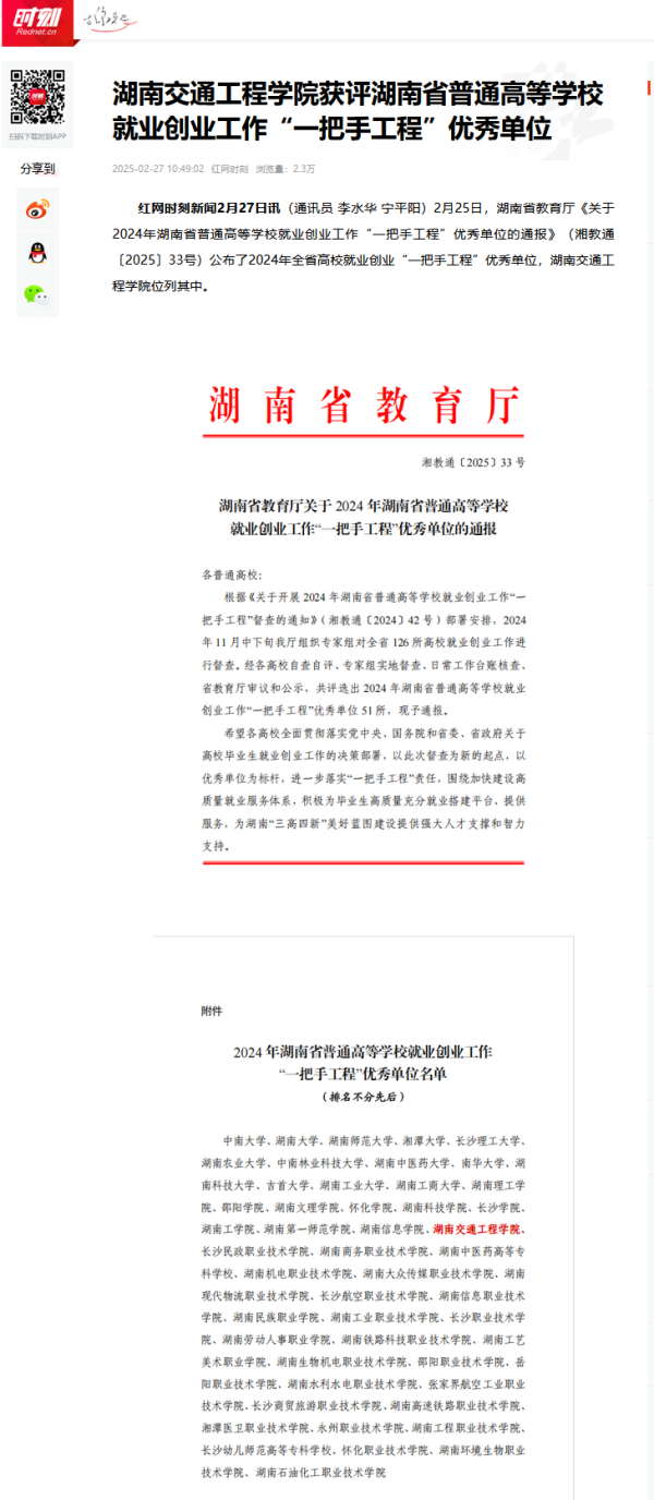 afcc9ed3-b870-495f-abd7-ddf05813d283.png