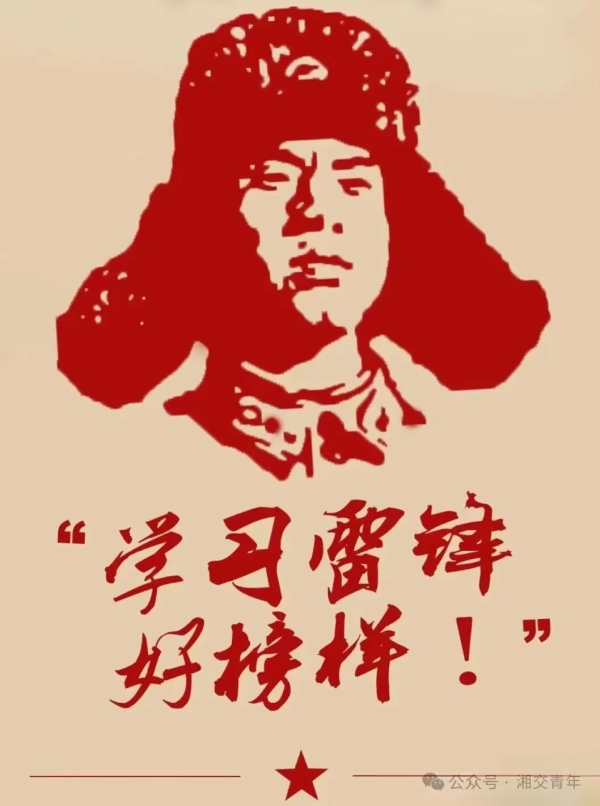 4e168086dd7aa6d5a8ccc8039b4b84a.jpg