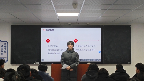 WPS图片(1).jpeg