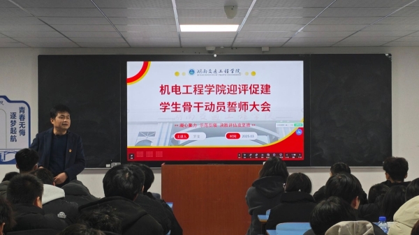 WPS图片(1).jpeg