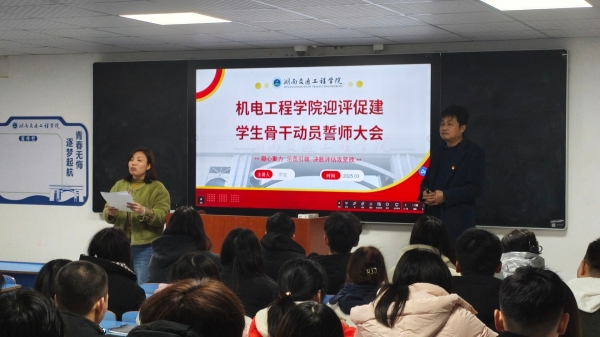 WPS图片(1).jpeg