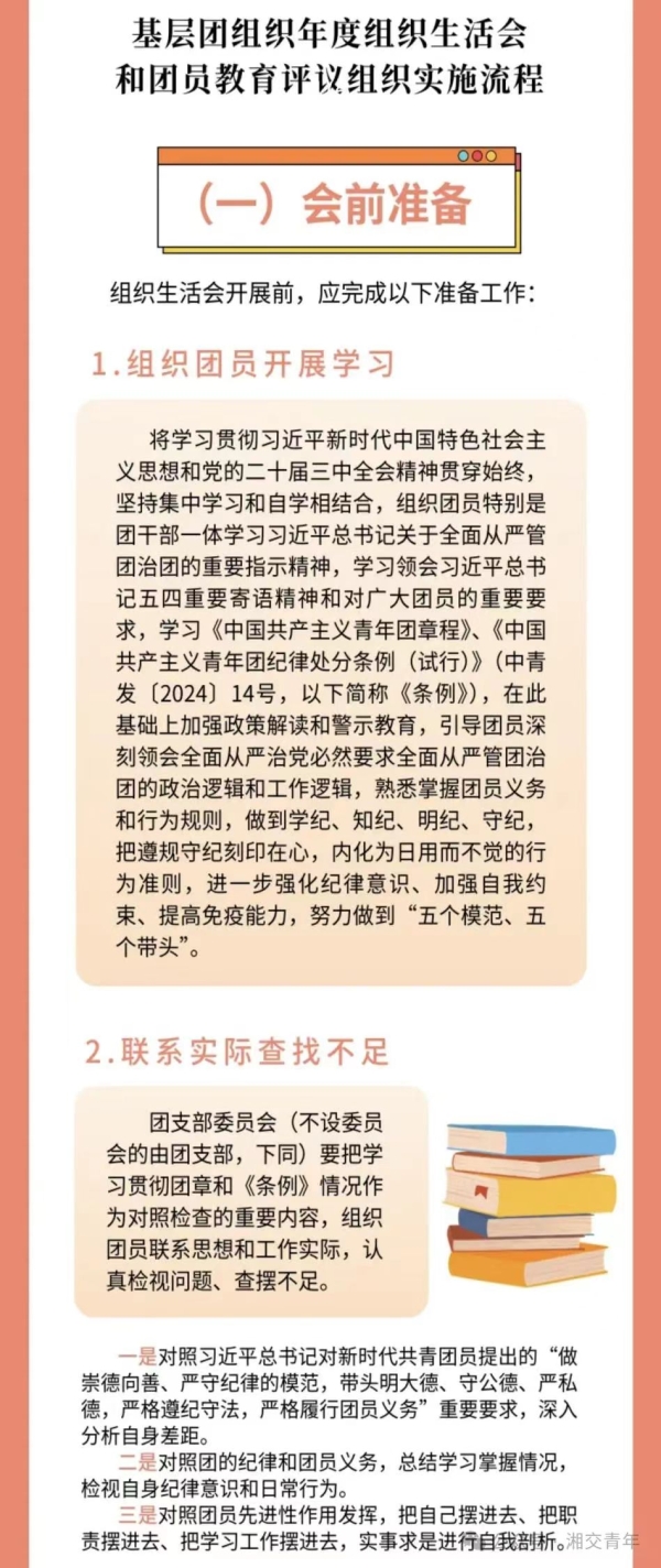 e62c896fdfbac2fc6b1b2fe81719c0b.jpg