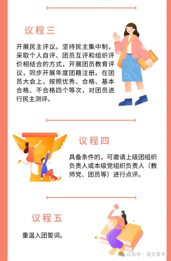 860b987bd70756712ce5bec0ea8af40.jpg