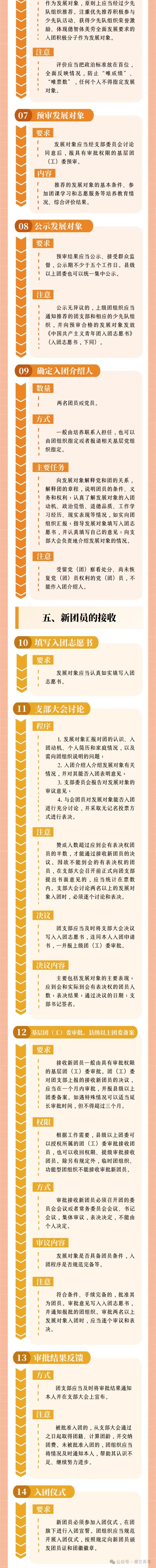 b76caaa9ff2810321bbcd19dfa917ce.jpg