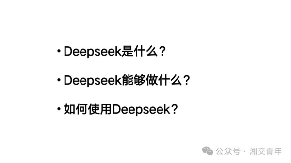 85b1f909242adfd96147ab51e698cf8.jpg