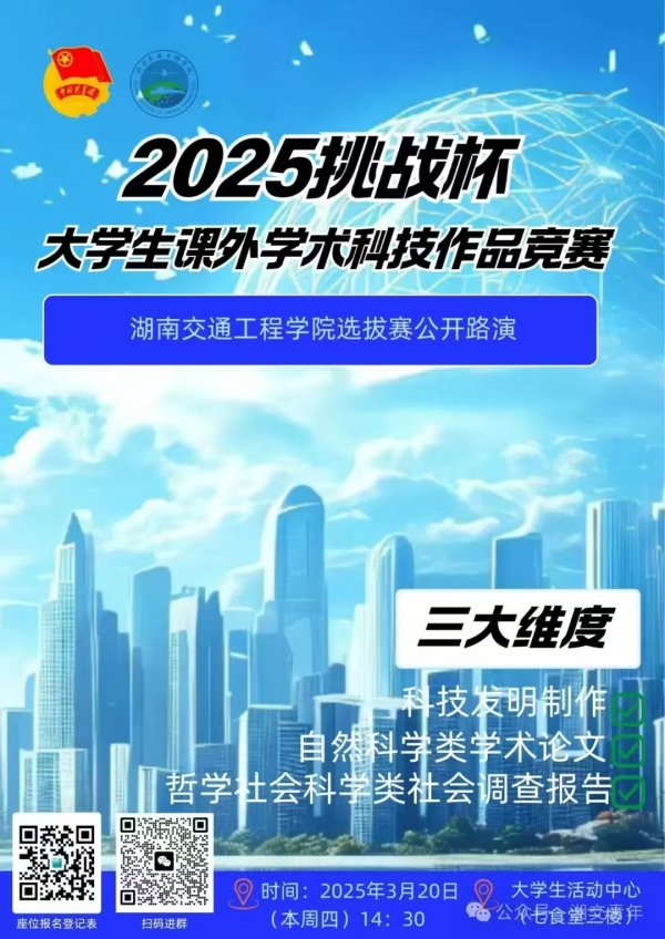 daa7815e6594572fe615987219c8f66.jpg