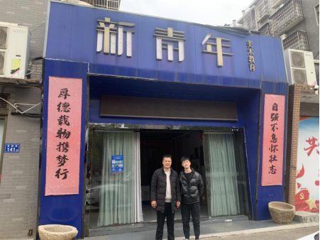 ad9cda5f99741cb654ec09b09d5696c.png ad9cda5f99741cb654ec09b09d5696c.png