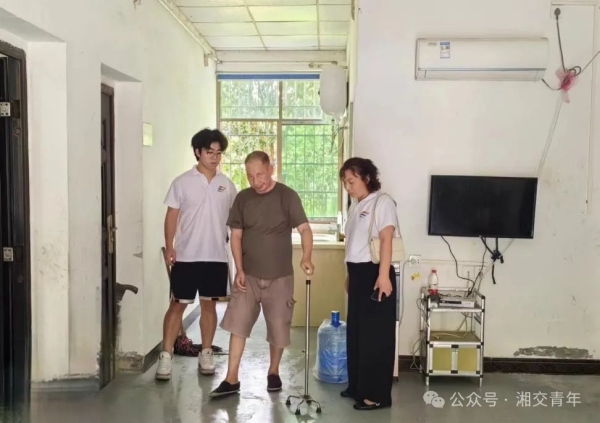 微信图片_20241121130423.jpg