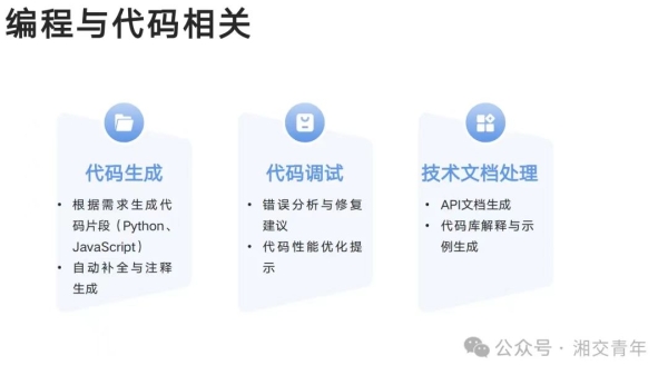1b7df5567abb1e376efc105b66b13d3.jpg