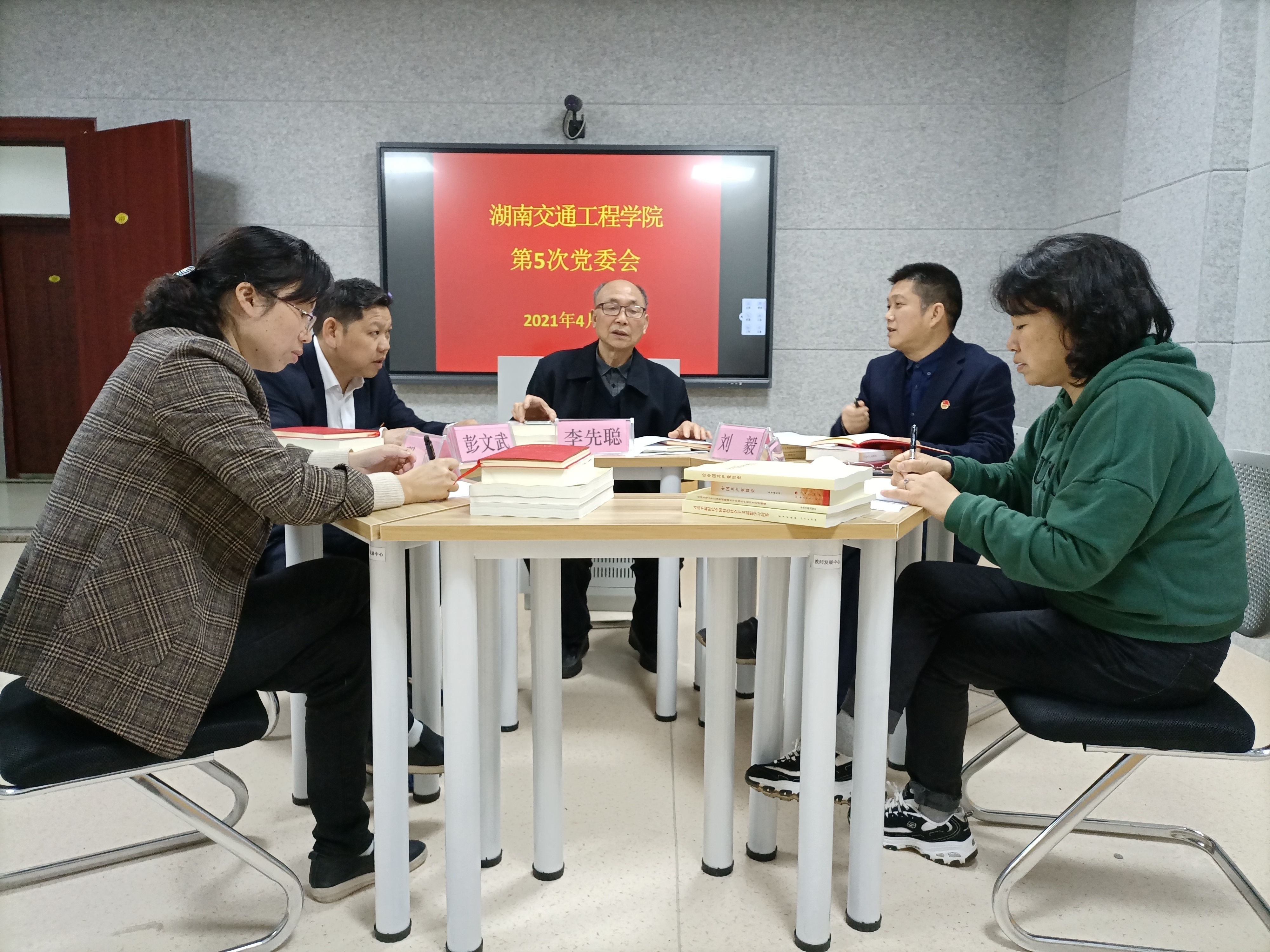 QQ图片20210414150537.jpg QQ图片20210414150537.jpg