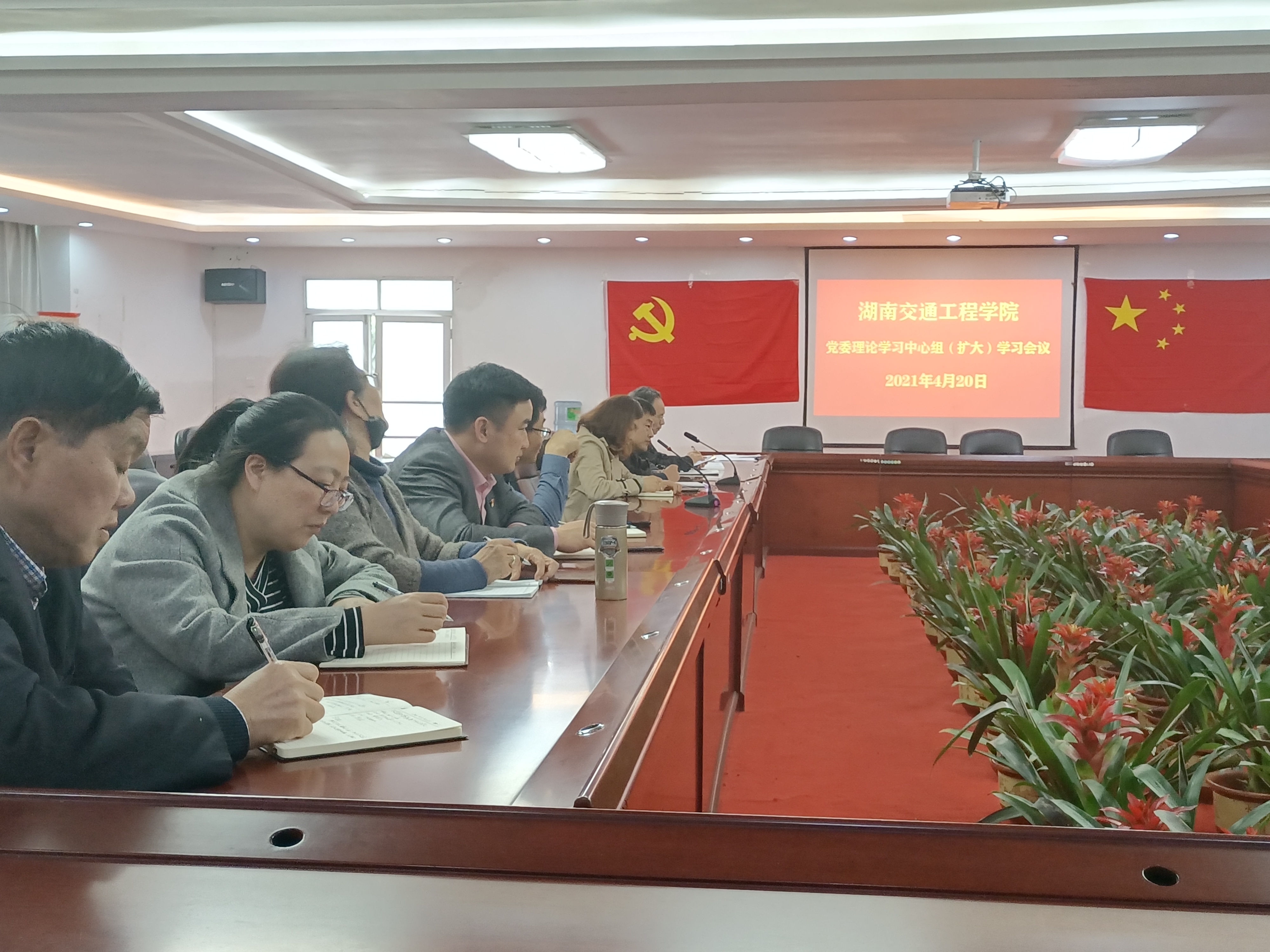 IMG_20210420_150635.jpg IMG_20210420_150635.jpg