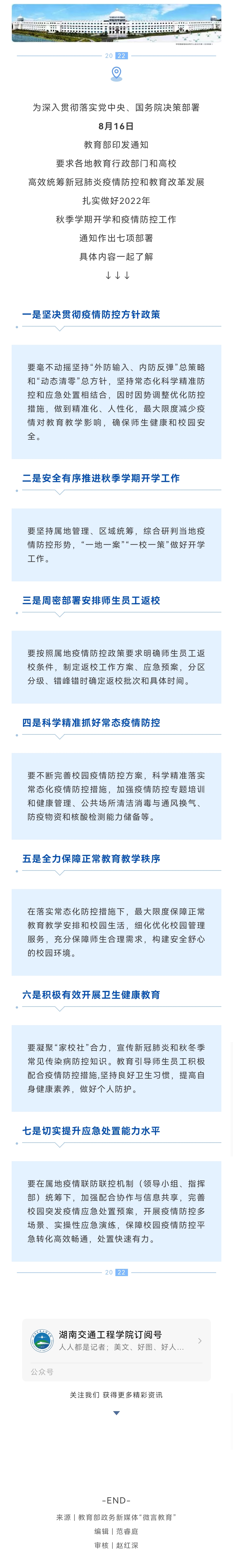 777359a0305a7159fbfa9496872caae.jpg