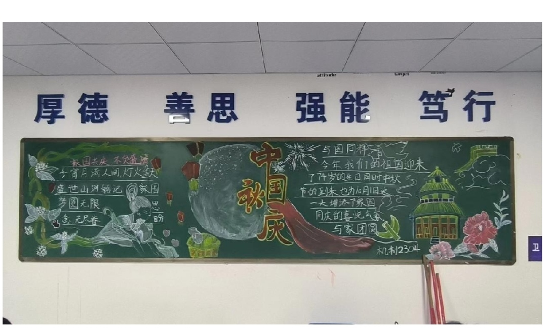 4b92d72d86451a94ae0251dd76b17d27.png 4b92d72d86451a94ae0251dd76b17d27.png